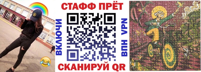 Виды наркотиков купить Колпашево Канабис СК ГАШИШ Галлюциногенные грибы МЕФ