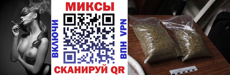 Бутират оксана  Колпашево 