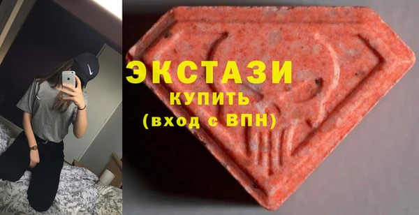 мяу мяу мука Балабаново