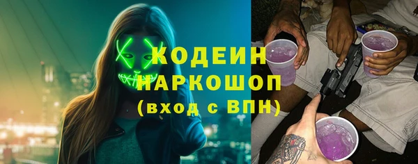 PSILOCYBIN Баксан