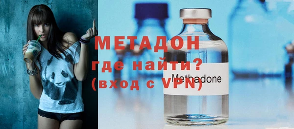 меф Балахна