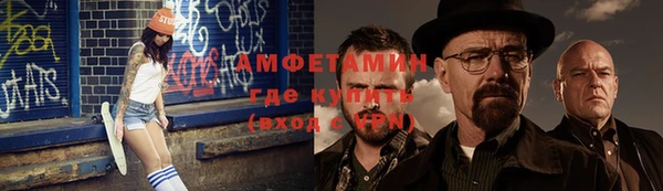 PSILOCYBIN Баксан