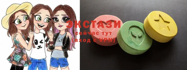 меф Балахна