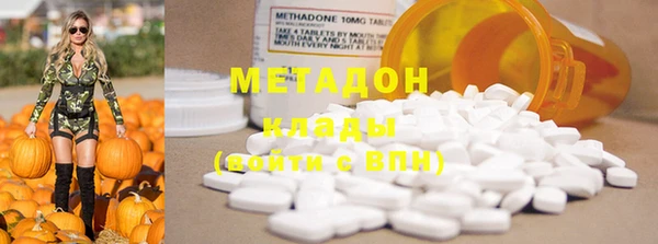 меф Балахна