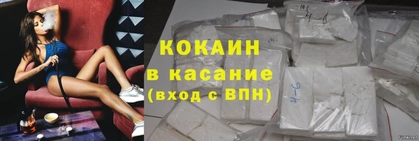 меф Балахна