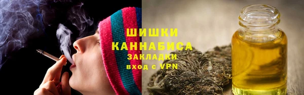 меф Балахна