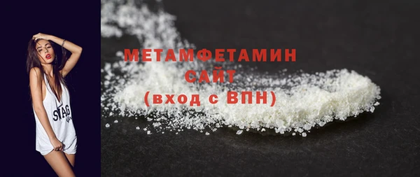 мяу мяу мука Балабаново