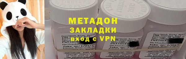 PSILOCYBIN Баксан