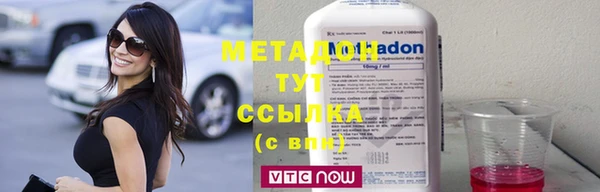 мяу мяу мука Балабаново