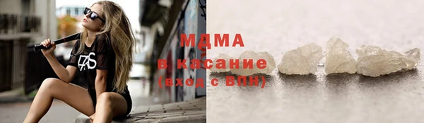 меф Балахна