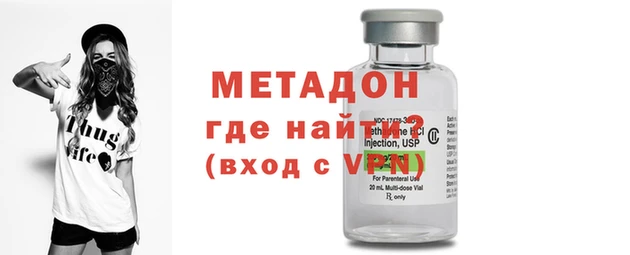 меф Балахна