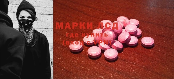 мяу мяу мука Балабаново