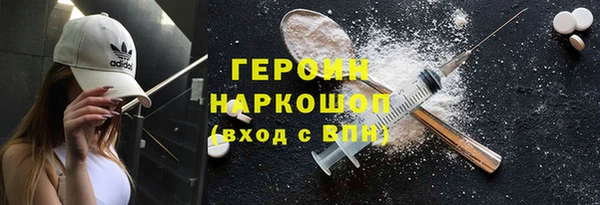 мяу мяу мука Балабаново