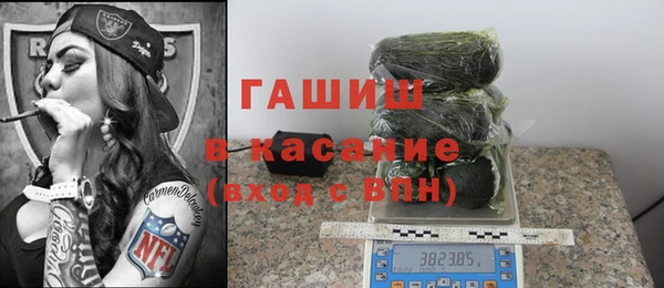 PSILOCYBIN Баксан