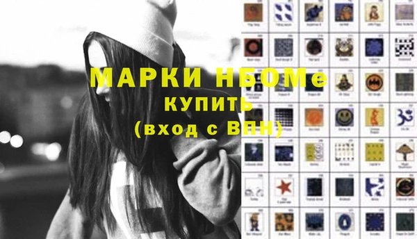 PSILOCYBIN Баксан