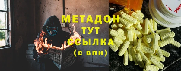PSILOCYBIN Баксан