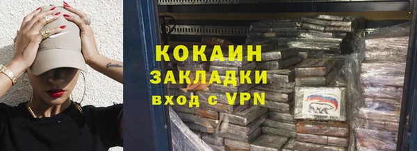 мяу мяу мука Балабаново