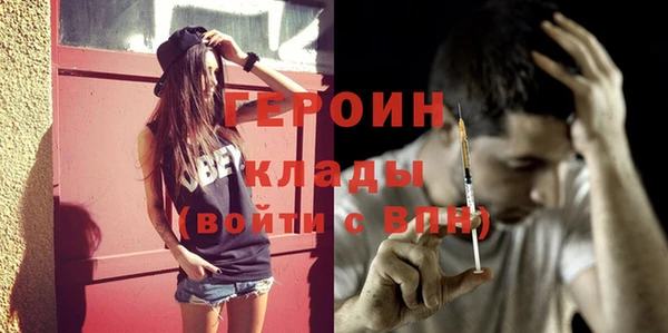 мяу мяу мука Балабаново