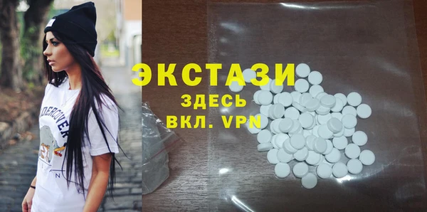 PSILOCYBIN Баксан