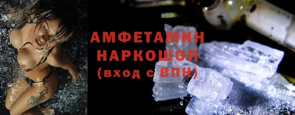 мяу мяу мука Балабаново