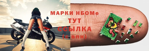 мяу мяу мука Балабаново