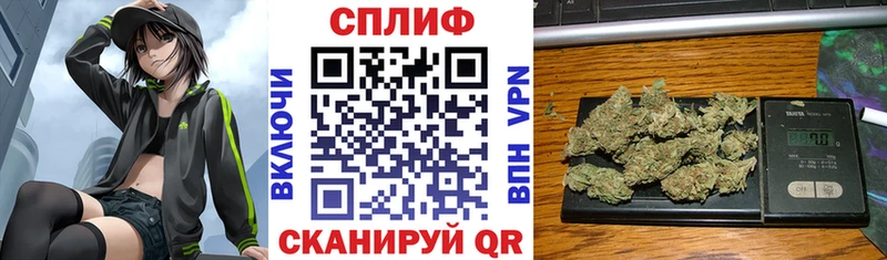 Марихуана Ganja наркотики Колпашево